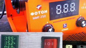трансформатор повышающий для сварки