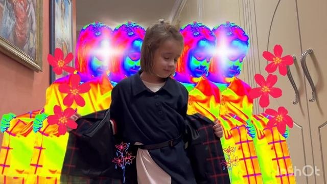 Я ,я,я,я,я!