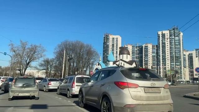 Питер