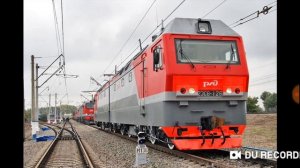Электровоз 2ЭС6 СИНАРА