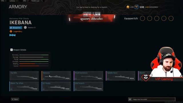 Warzone / VIP GAMING смотреть онлайн