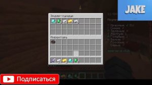 Играем на BedWars! ХОЧУ НАБРАТЬ 100 подписчиков