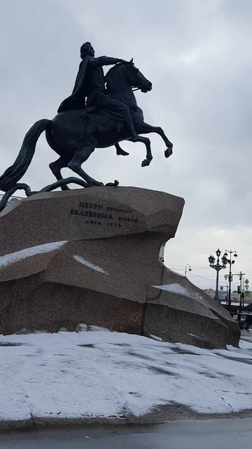 20210315_155509 Медный всадник смотреть онлайн