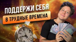 Как быстрее приходить к целям