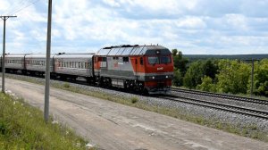 Тепловоз ТЭП70БС-179