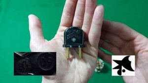 Электрические (штепсельные) вилки 90х, нулевых годов. Часть 1.