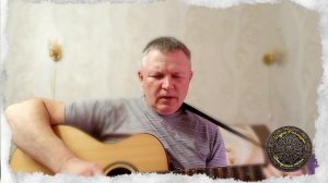 Песня - Лишь бы