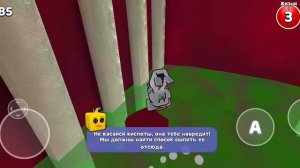 все крутые видео SuperBearAndventure маленький медведь