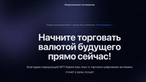 Gg Market - что это за компания и насколько она надежна | Отзывы