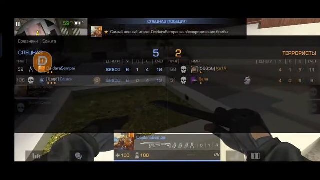 Стандофф 2 вечерний стрим смотреть онлайн