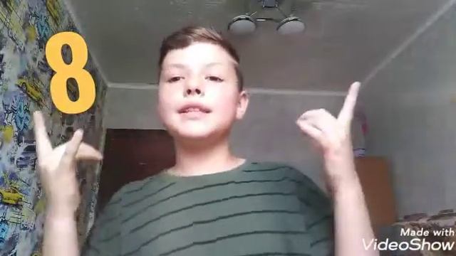 угадай песню по мелодии за 10 секунд ЧЕЛЛЕНДЖ