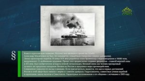 Этот день в истории. 13 апреля