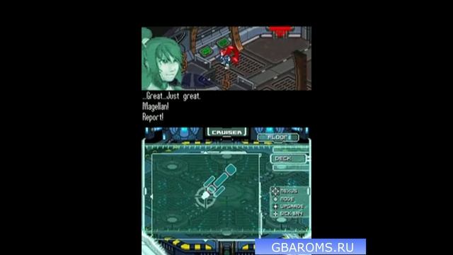 NDS - Scurge - Hive
