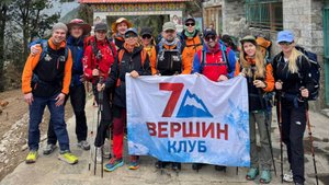 Группа Клуба 7 Вершин «Те и Йети» прилетела в Луклу и начала треккинговый маршрут