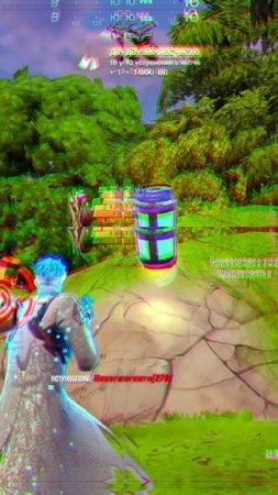 Первый матч в рандоме и какой #shorts #Fortnite #zerobuild #EpicGames #Montague