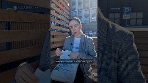 «Club Français» учит французскому и дарит подарки любимым студентам