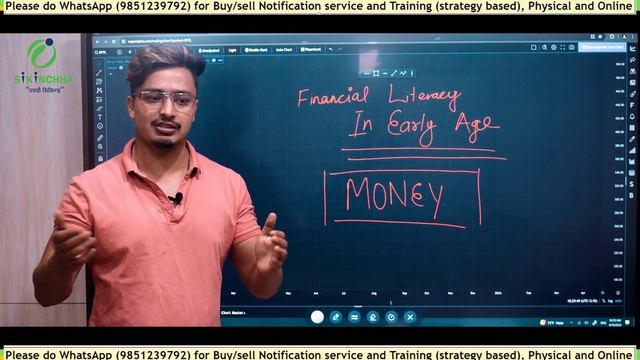 Golden opportunity for Students | Free Webinar | Stock market training | Bipin Kandel | Nepse