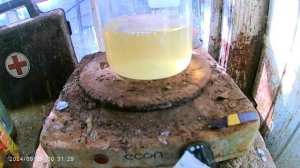 АНАЛИЗ НА ДРАГ МЕТАЛЛ ЕСТЬ ,А МЕТАЛЛА ПОЧТИ НЕТ!!!