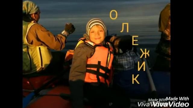 ПРИЕХАЛА ИЗ ПОХОДА | 1ЧАСТЬ смотреть онлайн