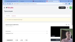 Презентация CorpBonds.Ru