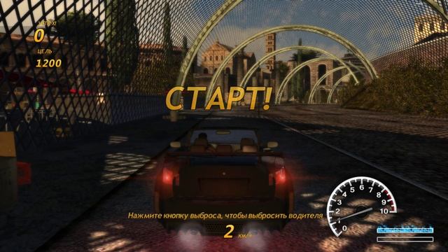 Flatout 3 Chaos & Destruction 2020 06 04 11 31 48 01 смотреть онлайн