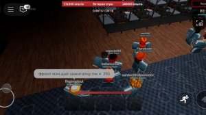 игра кальмара 2