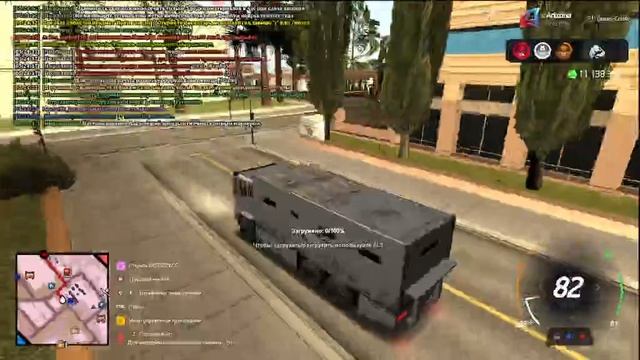 2025-04-11_05-07-24 смотреть онлайн