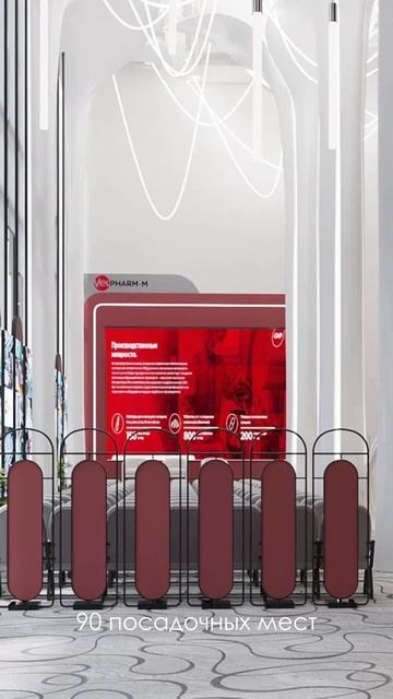 G5 Architects - проект конгресс холла shorts