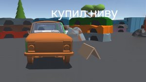 Купил старую сломанную ниву на восстановление в ретро гараж