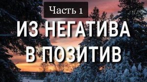 Грибное - Абиссинская скважина под Ключ с поиском водоноса...  Часть 1 -  начало.