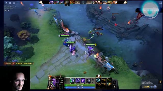 "Dota2" смотреть онлайн