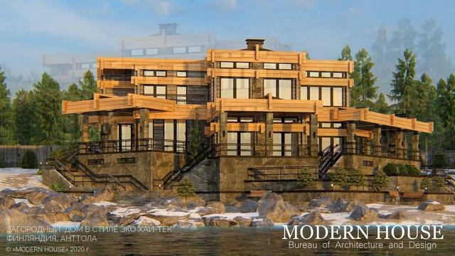 Загородный дом в стиле Eco High Tech смотреть онлайн