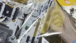 ASRock B550M Pro SE Unboxing