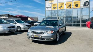 Nissan Cefiro, 2001 год