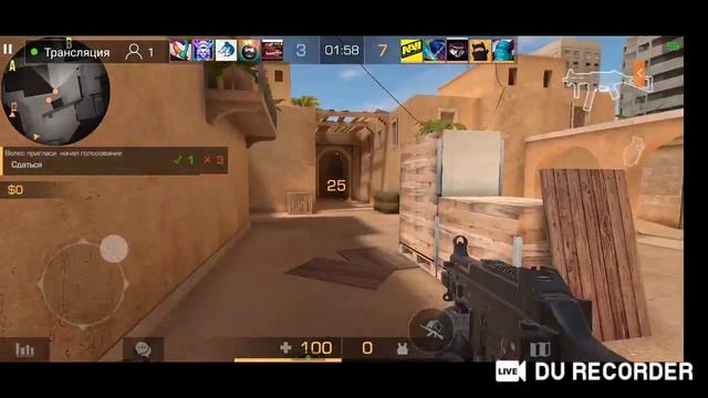 СТРИМ играем в Standoff 2| смотреть онлайн