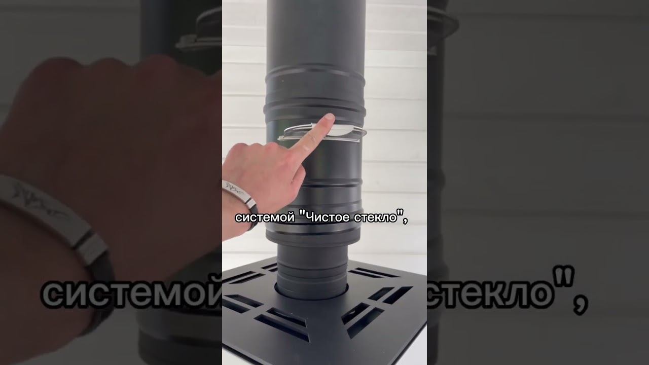 Печь-камин «Defro Home Quadroom»