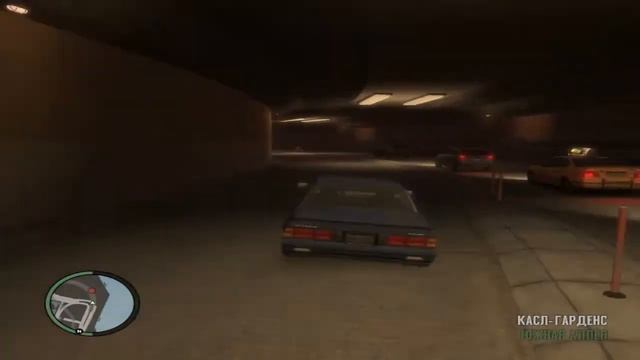 Grand Theft Auto IV с Касяком. Часть 24 "Козырная поправка" смотреть онлайн