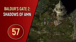 ПРОХОЖДЕНИЕ BALDUR'S GATE 2 - ЧАСТЬ 57 - НА ПОВЕРХНОСТЬ