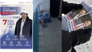 ОТ БЛАГОДАРНЫХ ПЕРЕСЕЛЕНЦЕВ