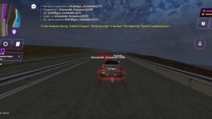 Матрëшка рп