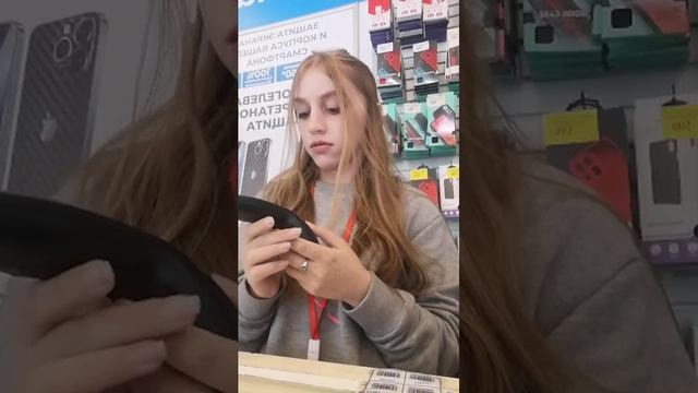 Просто слушаю радио