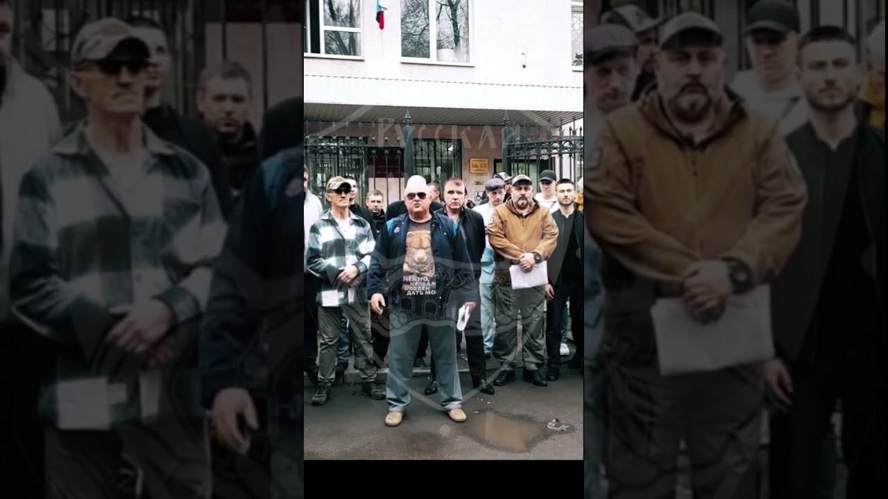 РУССКАЯ ДРУЖИНА Была на заседании по делу Влада Свиридова #новости #шок #shorts #ростовнадону