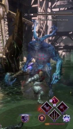 Dragon Age The Veilguard поборник портовый город