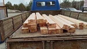 обрезной брус 50х50х6000мм