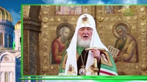 Слово Патриарха. О священномученике Ермогене, Патриархе Московском и всея Руси