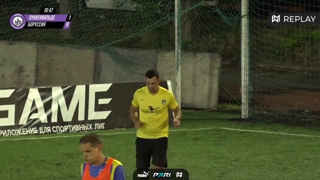 Pari Amateur League | Луккенвальде - Боруссия Дортмунд | Bundesliga | 12 тур