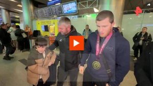 В Москве встретили российских борцов, победивших на чемпионате Европы