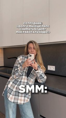 Терпи , потому что господь с тобой ещё не закончил