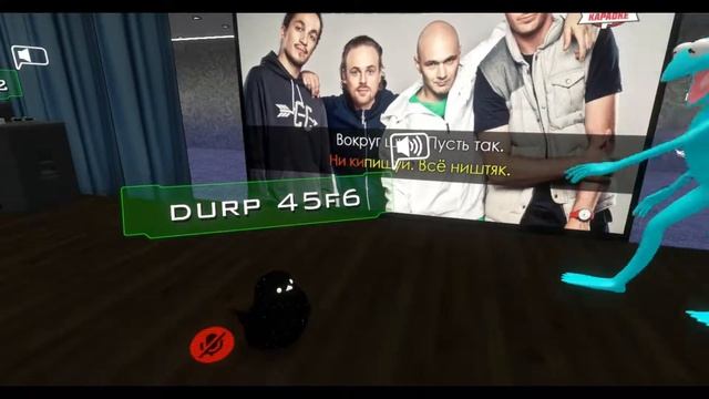 VR CHAT Забавные истории. 2 часть смотреть онлайн