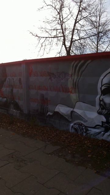 Большое граффити смотреть онлайн